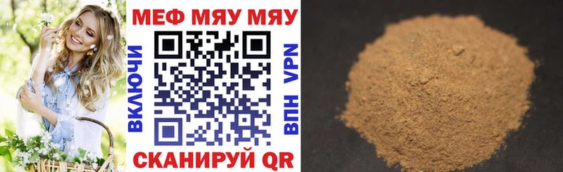 Сколько стоит Балашиха ГАШИШ МАРИХУАНА Cocaine APVP Мефедрон