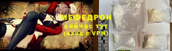 2c-b Покров