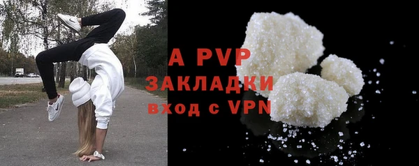 героин Покровск