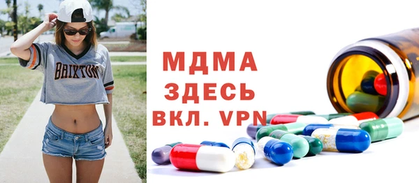 экстази Нягань