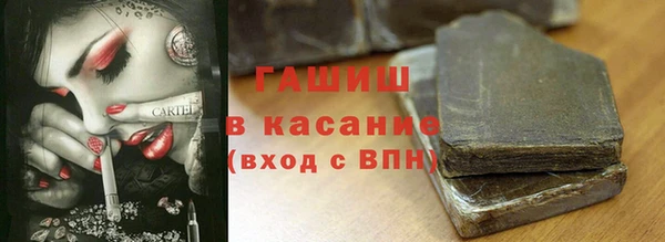 героин Покровск