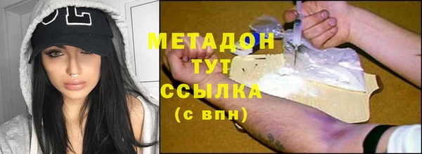 2c-b Покров