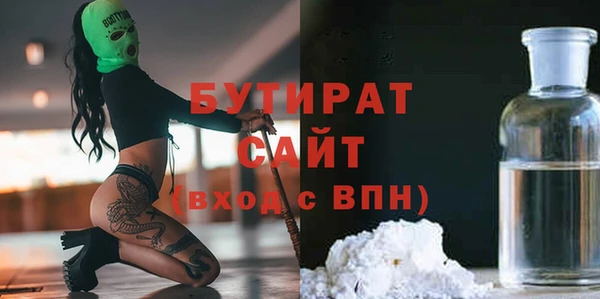 героин Покровск