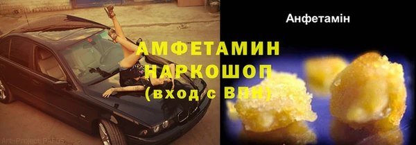 2c-b Покров
