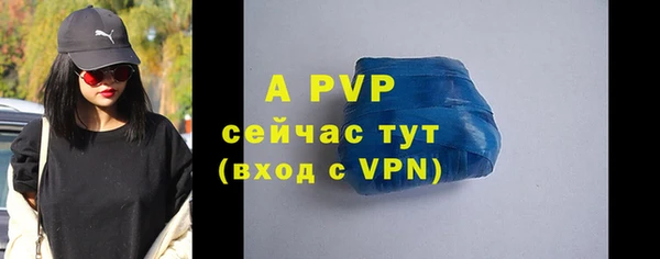 2c-b Покров