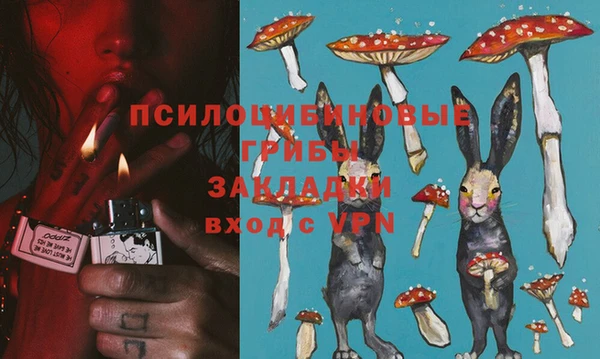 героин Покровск