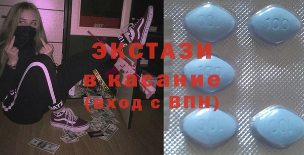 кокс Няндома
