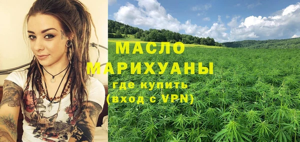 скорость Пенза