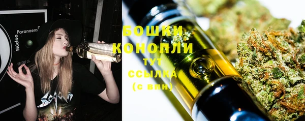 героин Покровск