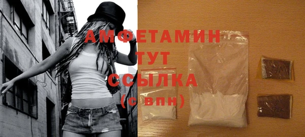 ГАЛЛЮЦИНОГЕННЫЕ ГРИБЫ Дедовск