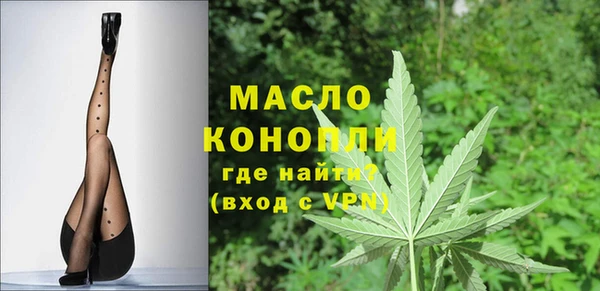мескалин Покачи