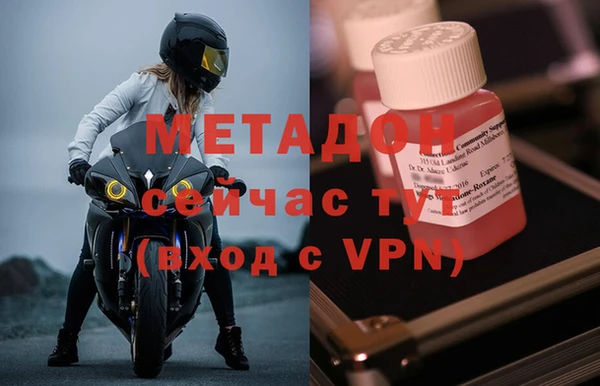 2c-b Покров