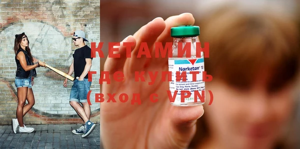 ГАЛЛЮЦИНОГЕННЫЕ ГРИБЫ Дегтярск