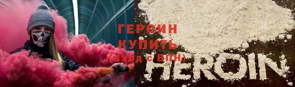 2c-b Покров