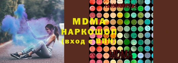 не бодяженный Киров