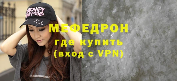 MDMA Данков