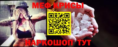 наркотики Аргун