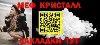 наркотики Аргун