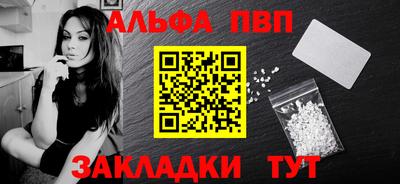 ECSTASY Апшеронск