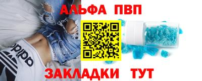 мет Апрелевка