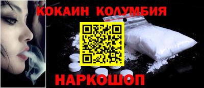ALPHA-PVP Апрелевка