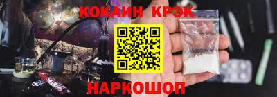 бутират Аргун