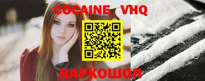 ALPHA-PVP Апрелевка