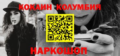 бутират Аргун