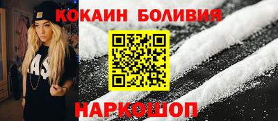 альфа пвп Балаково