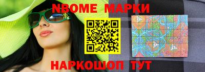 ECSTASY Апшеронск