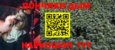 бутират Аргун