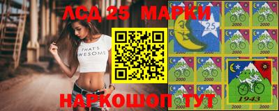 мет Апрелевка