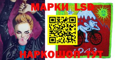 ALPHA-PVP Апрелевка