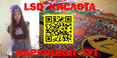 бутират Аргун