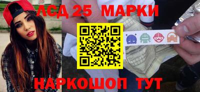 ECSTASY Апшеронск