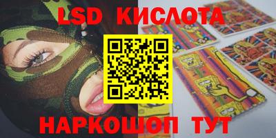 бутират Аргун