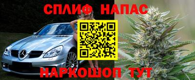ALPHA-PVP Апрелевка