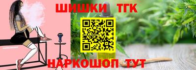 ALPHA-PVP Апрелевка