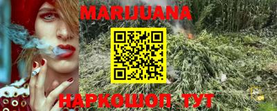 ECSTASY Апшеронск