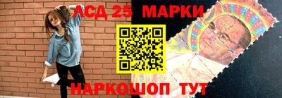 ALPHA-PVP Апрелевка