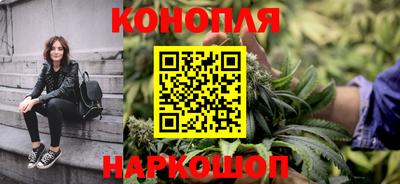 метамфетамин Апшеронск