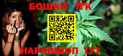 ALPHA-PVP Апрелевка