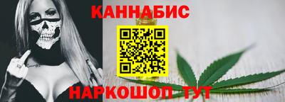 ALPHA-PVP Апрелевка
