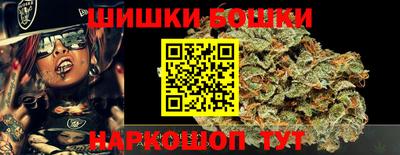 мет Апрелевка