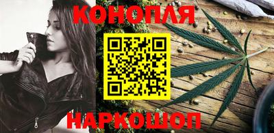 ECSTASY Апшеронск