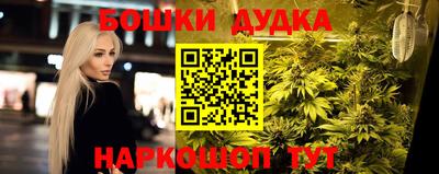 мет Апрелевка