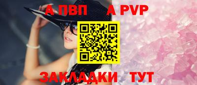 ECSTASY Апшеронск