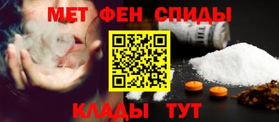 наркотики Аргун
