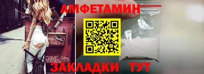 ECSTASY Апшеронск