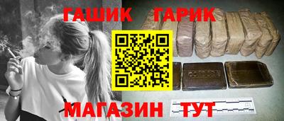 мет Апрелевка